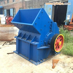 設計合理錘式破碎機性能穩(wěn)定可靠ym332k圖片 圖片 金屬制品網(wǎng)