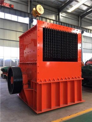 尼瑪縣管材破碎機(jī)移動破碎機(jī)價(jià)格